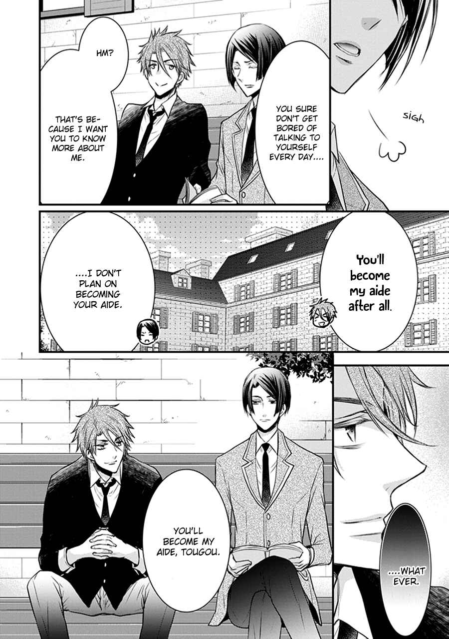 Page 18 Chapter 15 Shinobi Shijuusou