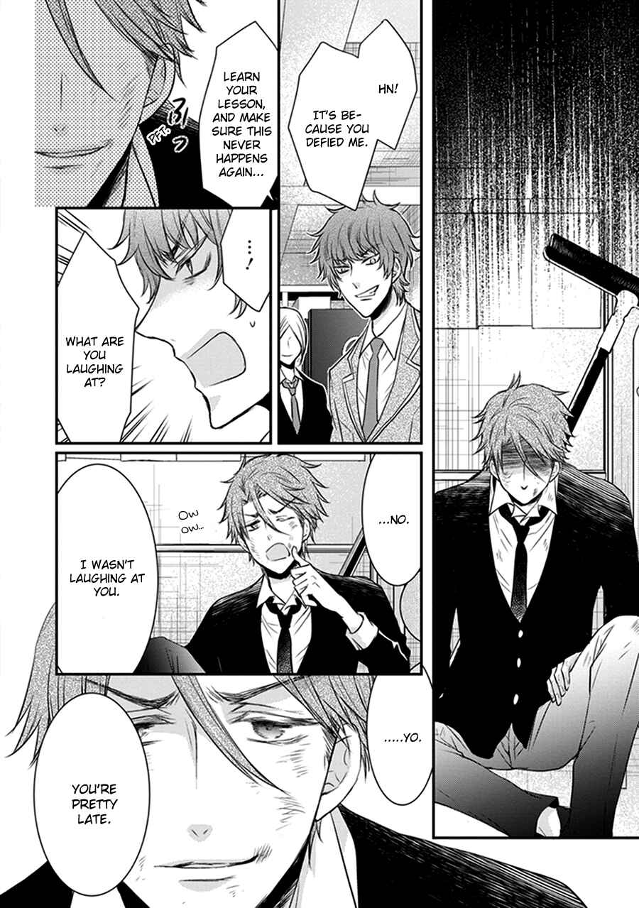 Page 28 Chapter 15 Shinobi Shijuusou