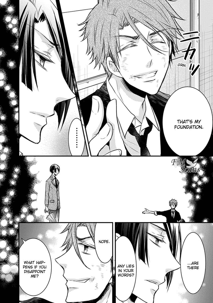 Page 35 Chapter 15 Shinobi Shijuusou