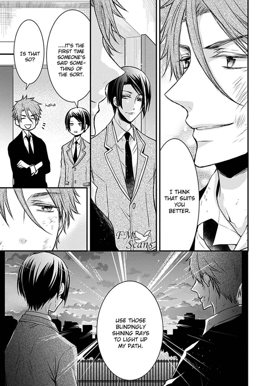 Page 40 Chapter 15 Shinobi Shijuusou