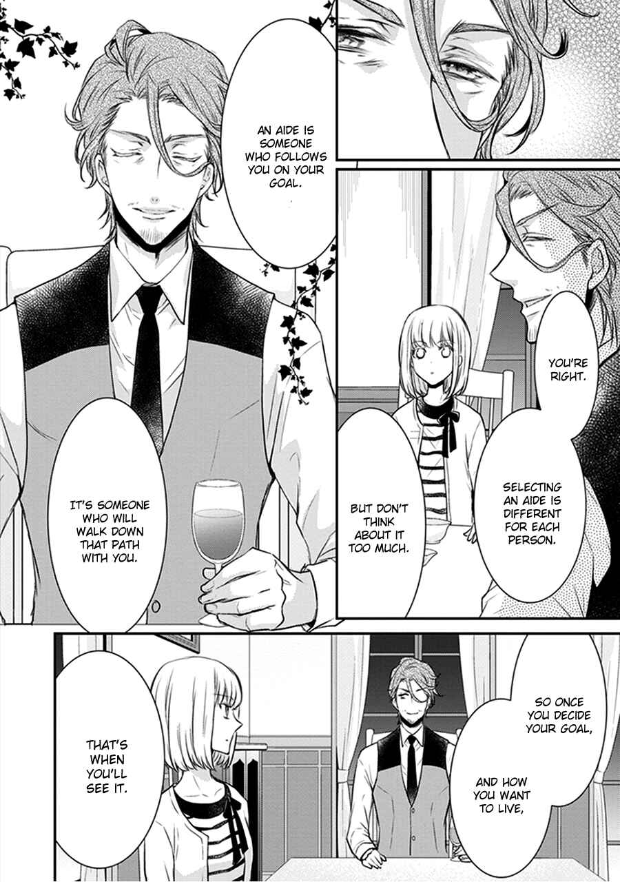 Page 43 Chapter 15 Shinobi Shijuusou