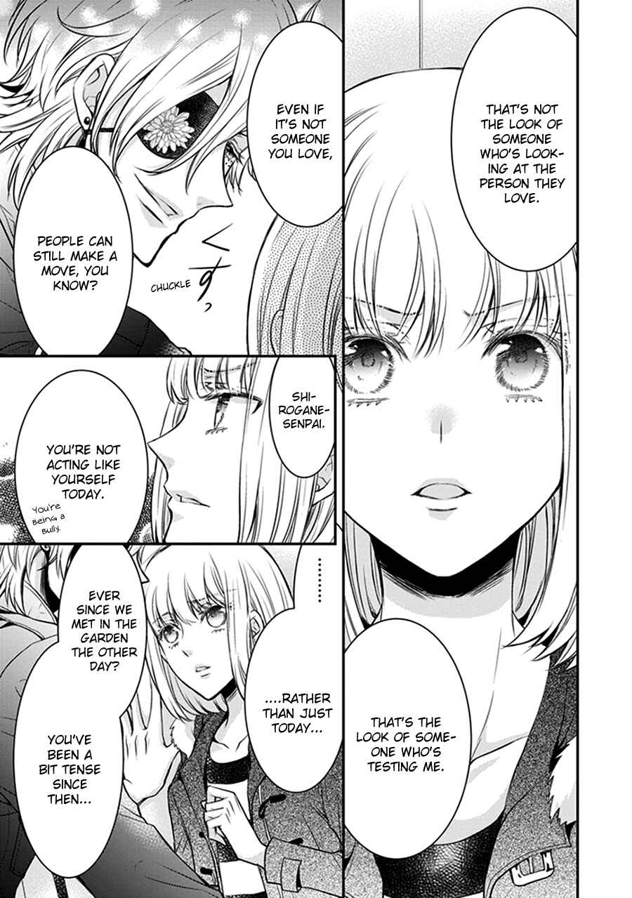 Page 18 Chapter 16 Shinobi Shijuusou