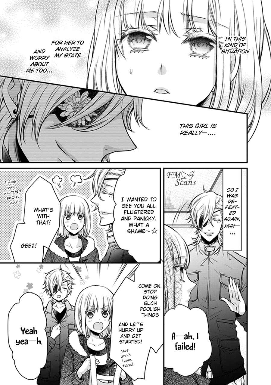Page 20 Chapter 16 Shinobi Shijuusou
