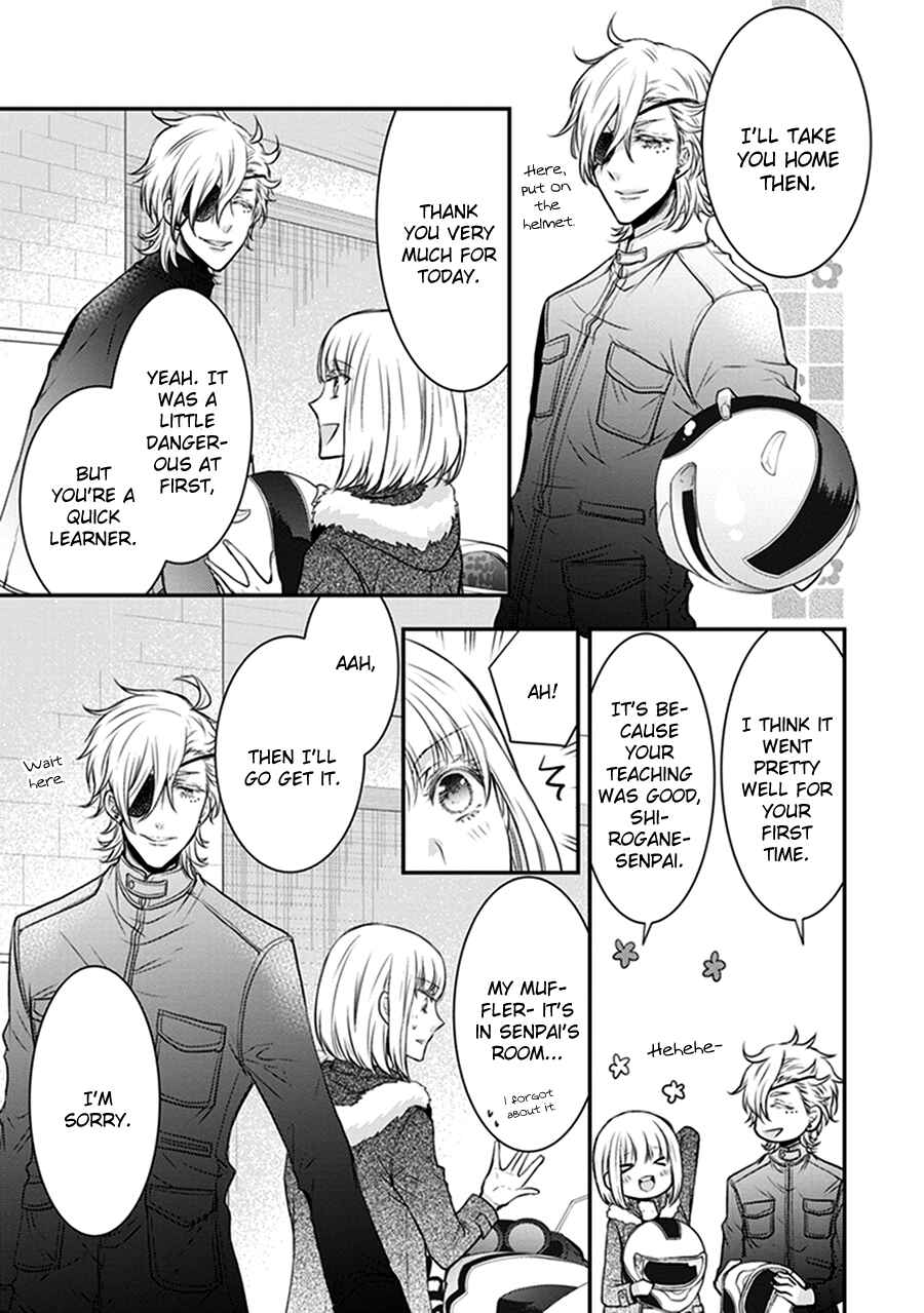 Page 22 Chapter 16 Shinobi Shijuusou