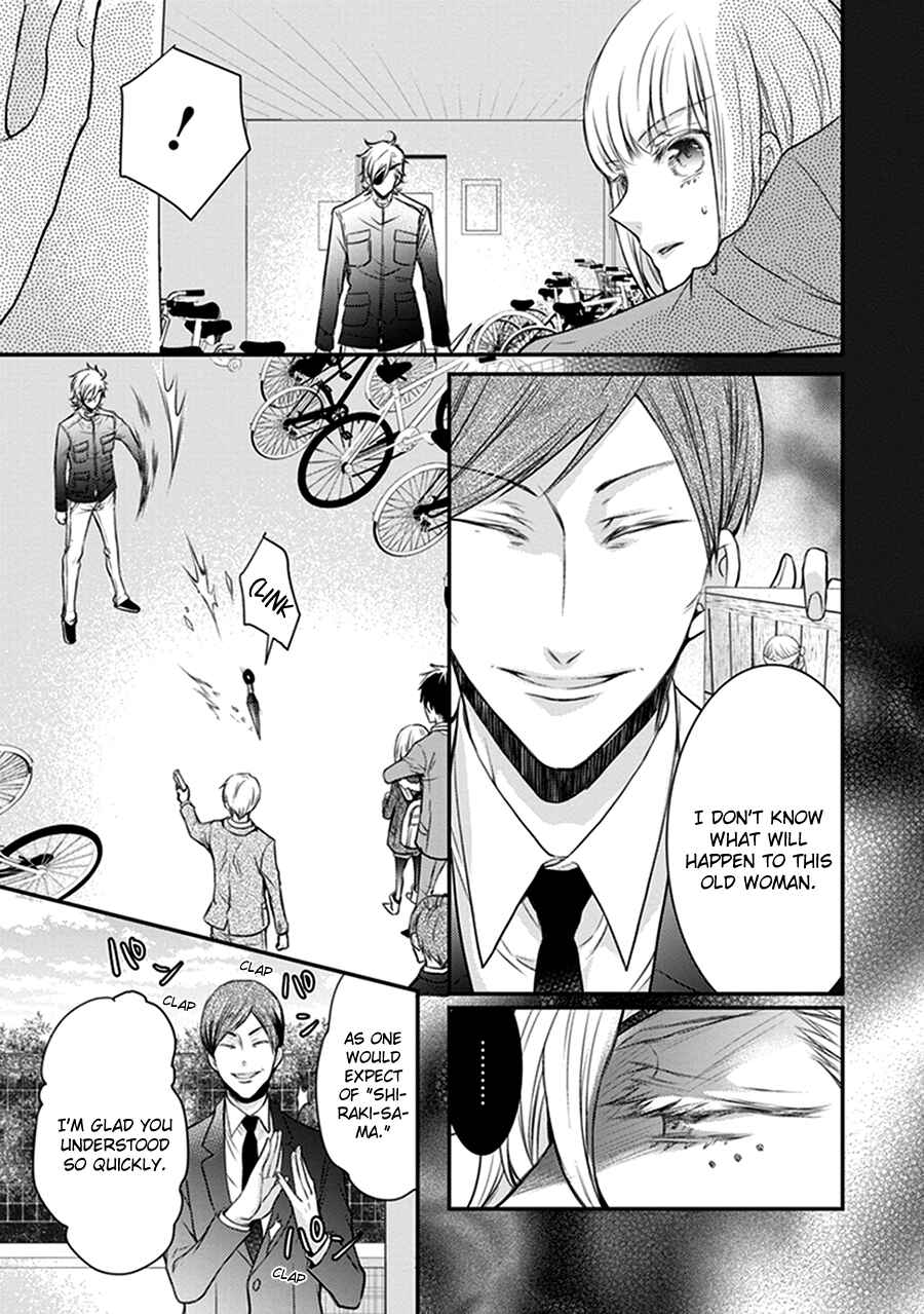 Page 28 Chapter 16 Shinobi Shijuusou