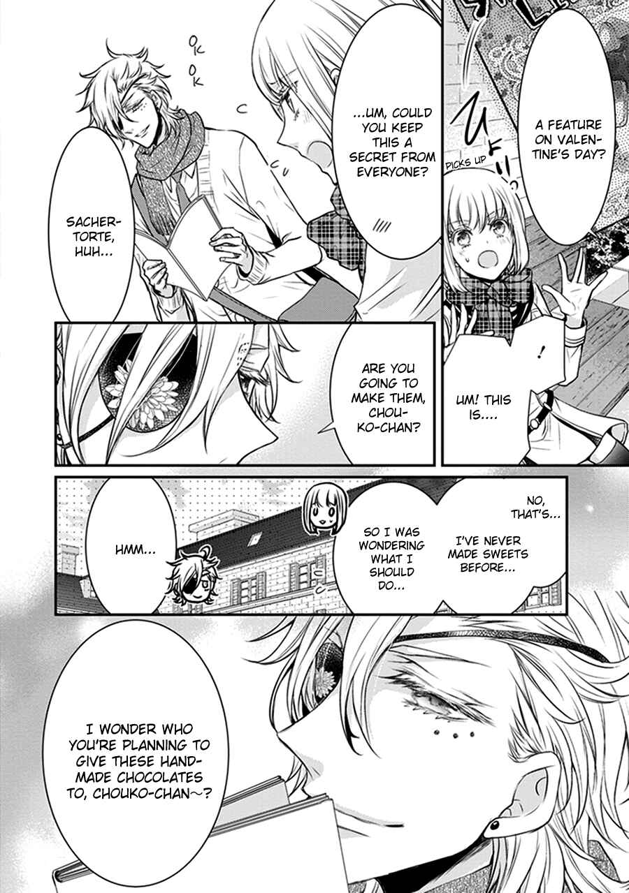 Page 8 Chapter 16 Shinobi Shijuusou