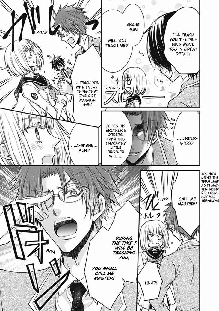 Page 9 Chapter 7 Shinobi Shijuusou