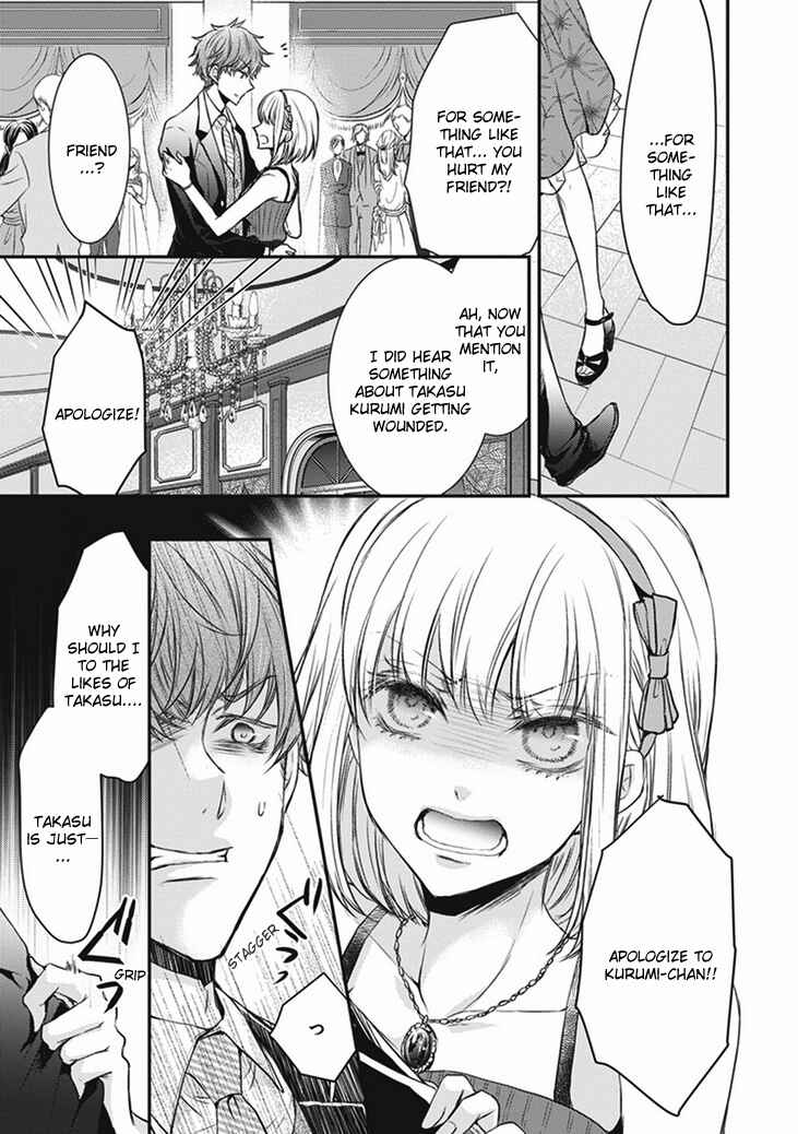 Page 30 Chapter 7 Shinobi Shijuusou