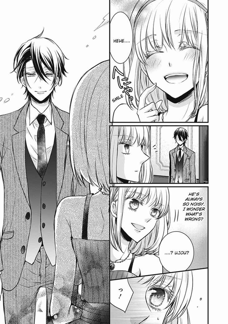 Page 40 Chapter 7 Shinobi Shijuusou