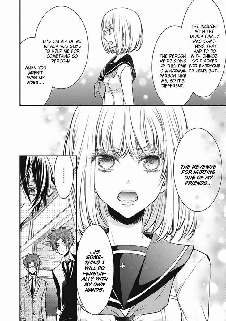 Page 6 Chapter 7 Shinobi Shijuusou