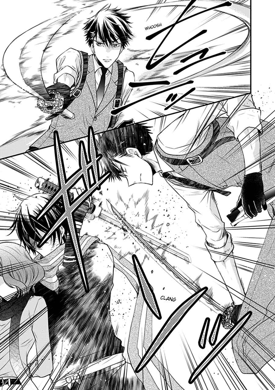 Page 28 Chapter 14 Shinobi Shijuusou