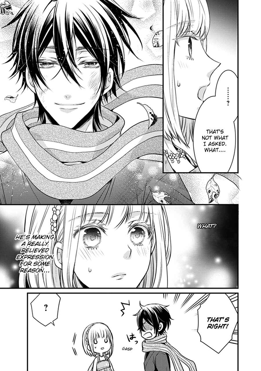 Page 44 Chapter 14 Shinobi Shijuusou