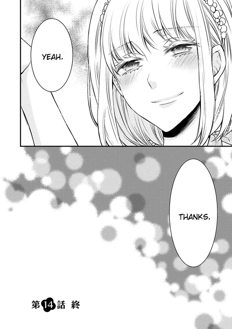 Page 49 Chapter 14 Shinobi Shijuusou