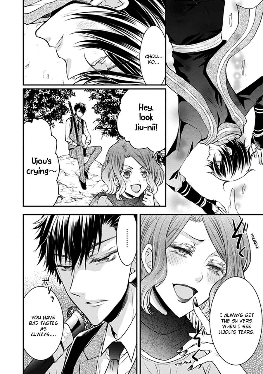 Page 8 Chapter 14 Shinobi Shijuusou