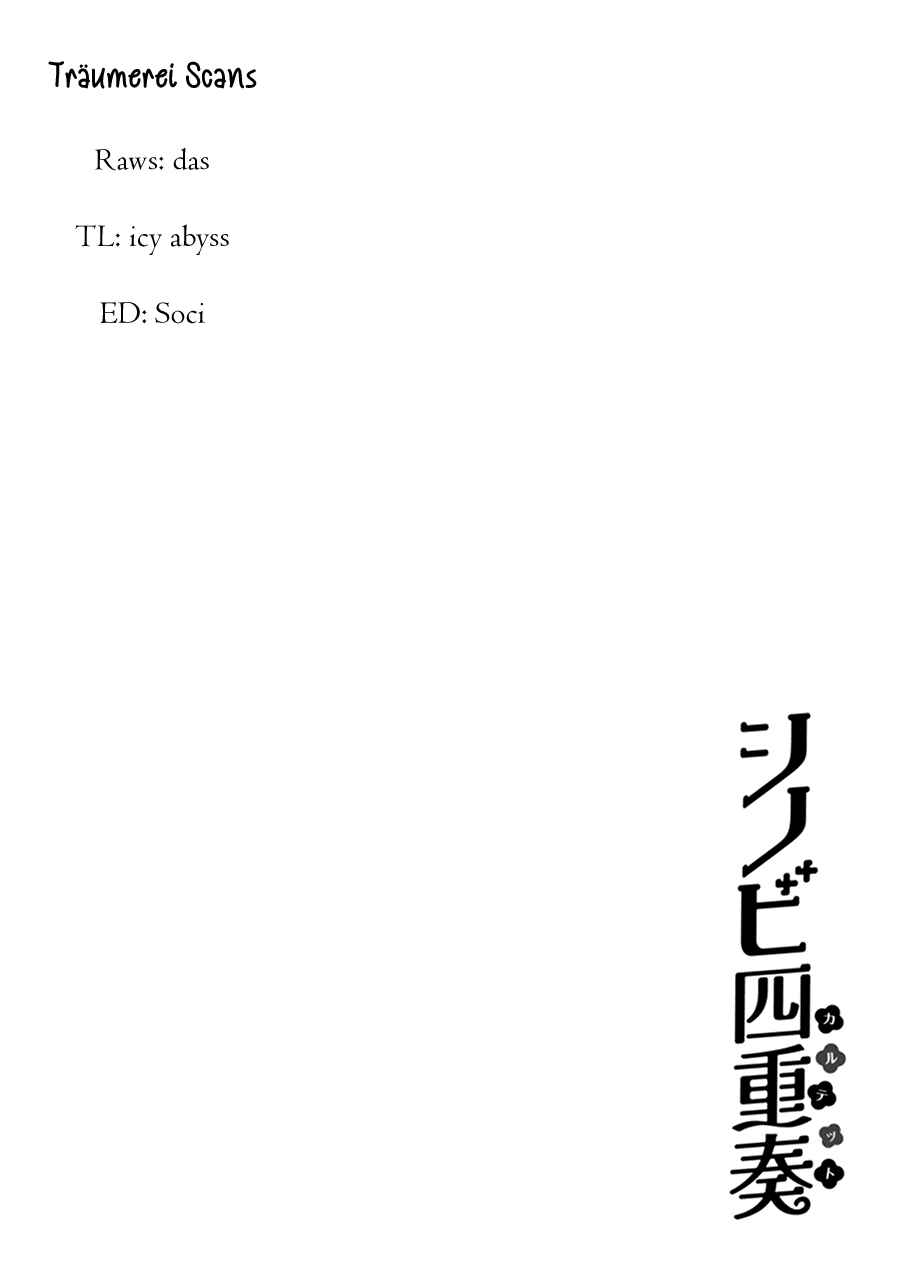 Page 1 Chapter 30 Shinobi Shijuusou
