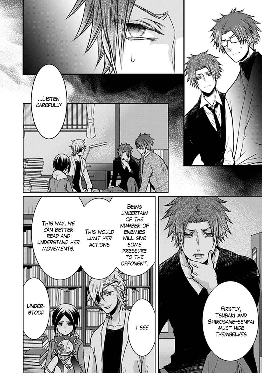 Page 31 Chapter 30 Shinobi Shijuusou