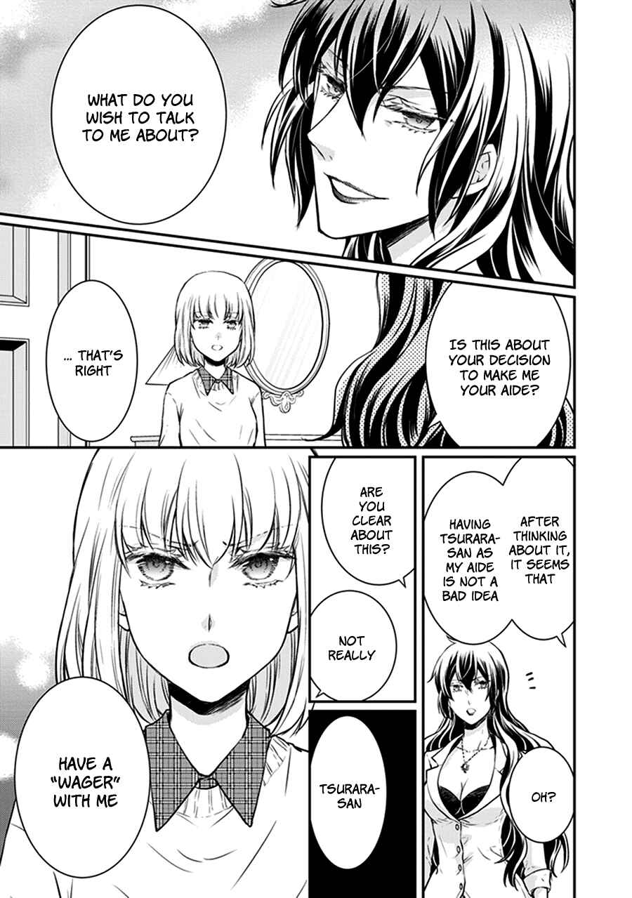 Page 4 Chapter 30 Shinobi Shijuusou