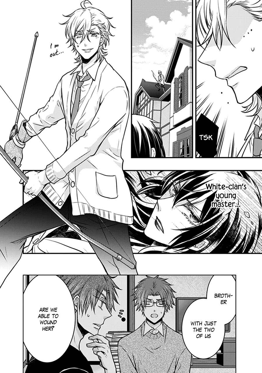 Page 43 Chapter 30 Shinobi Shijuusou