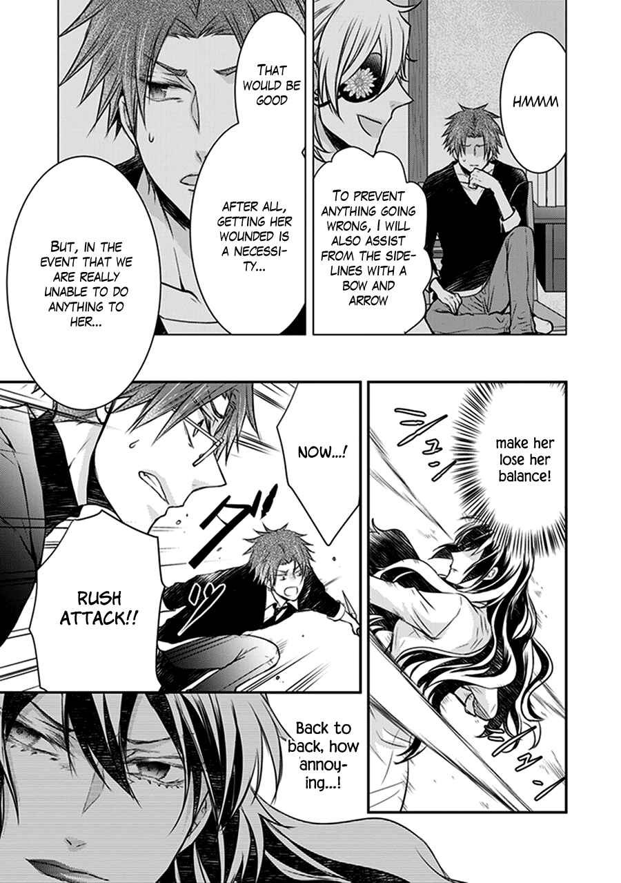 Page 44 Chapter 30 Shinobi Shijuusou