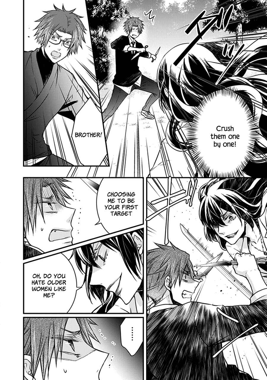 Page 45 Chapter 30 Shinobi Shijuusou