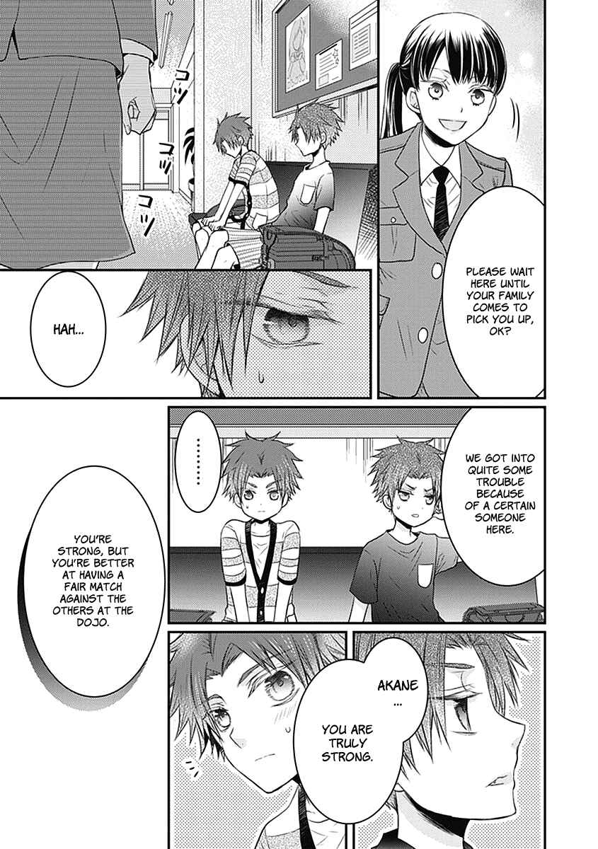 Page 16 Chapter 23 Shinobi Shijuusou