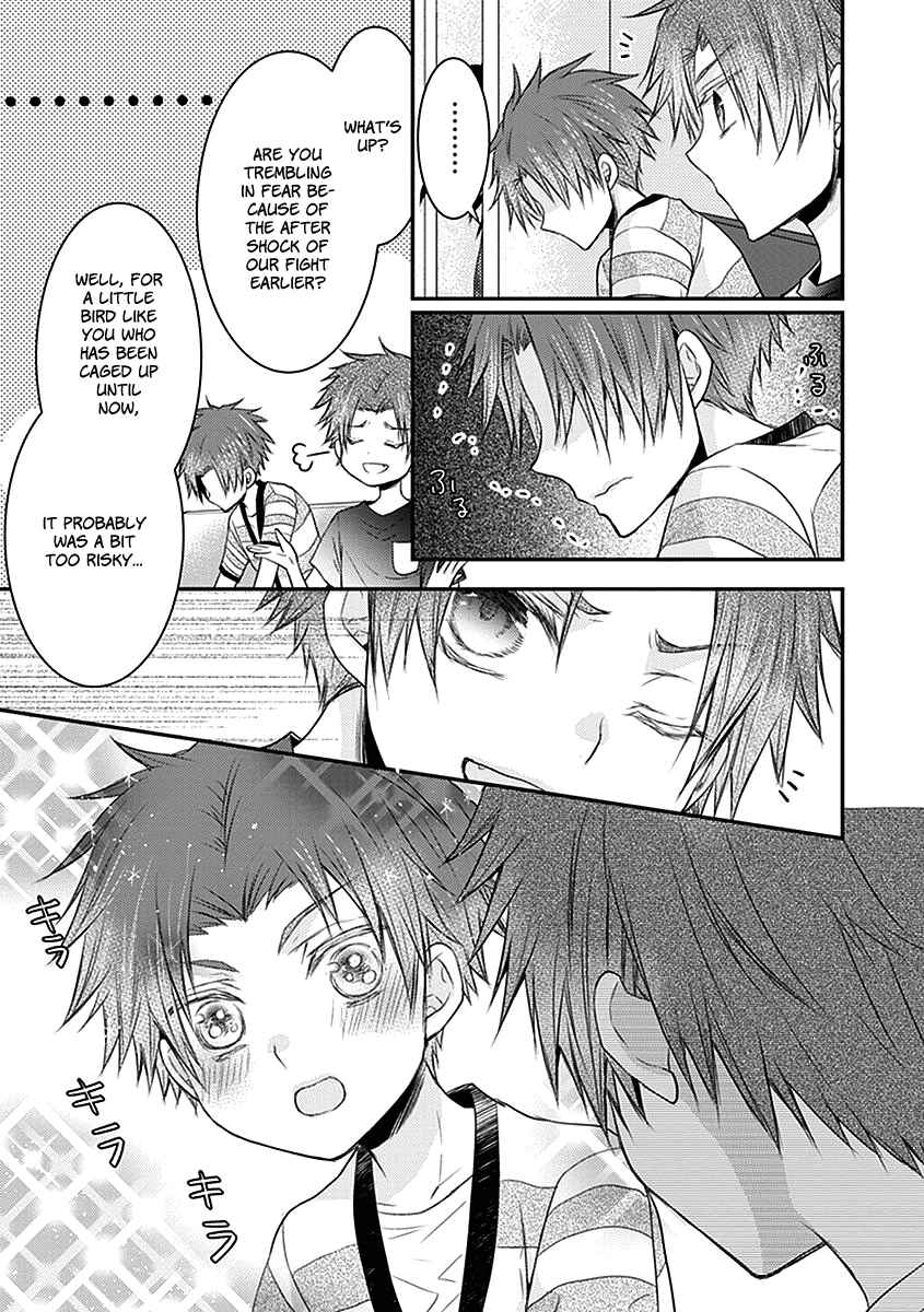 Page 18 Chapter 23 Shinobi Shijuusou