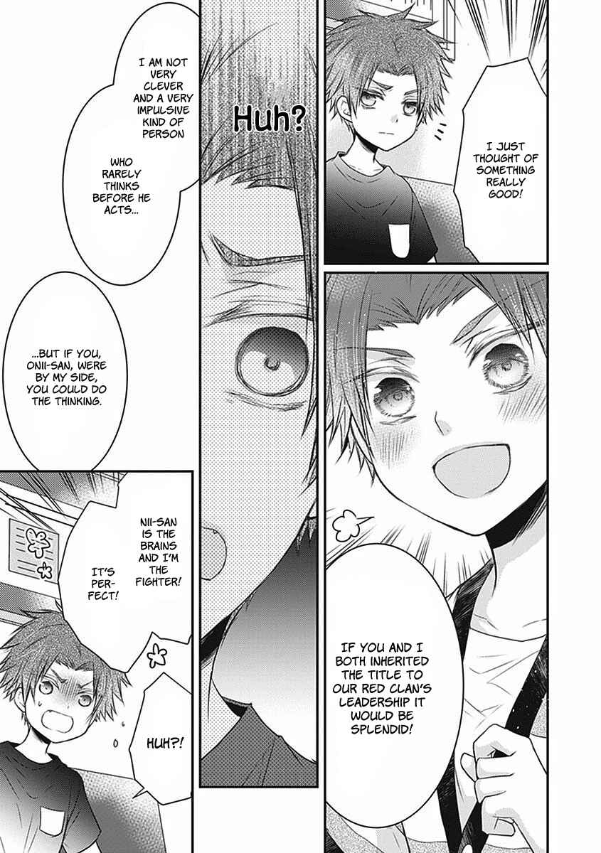 Page 20 Chapter 23 Shinobi Shijuusou