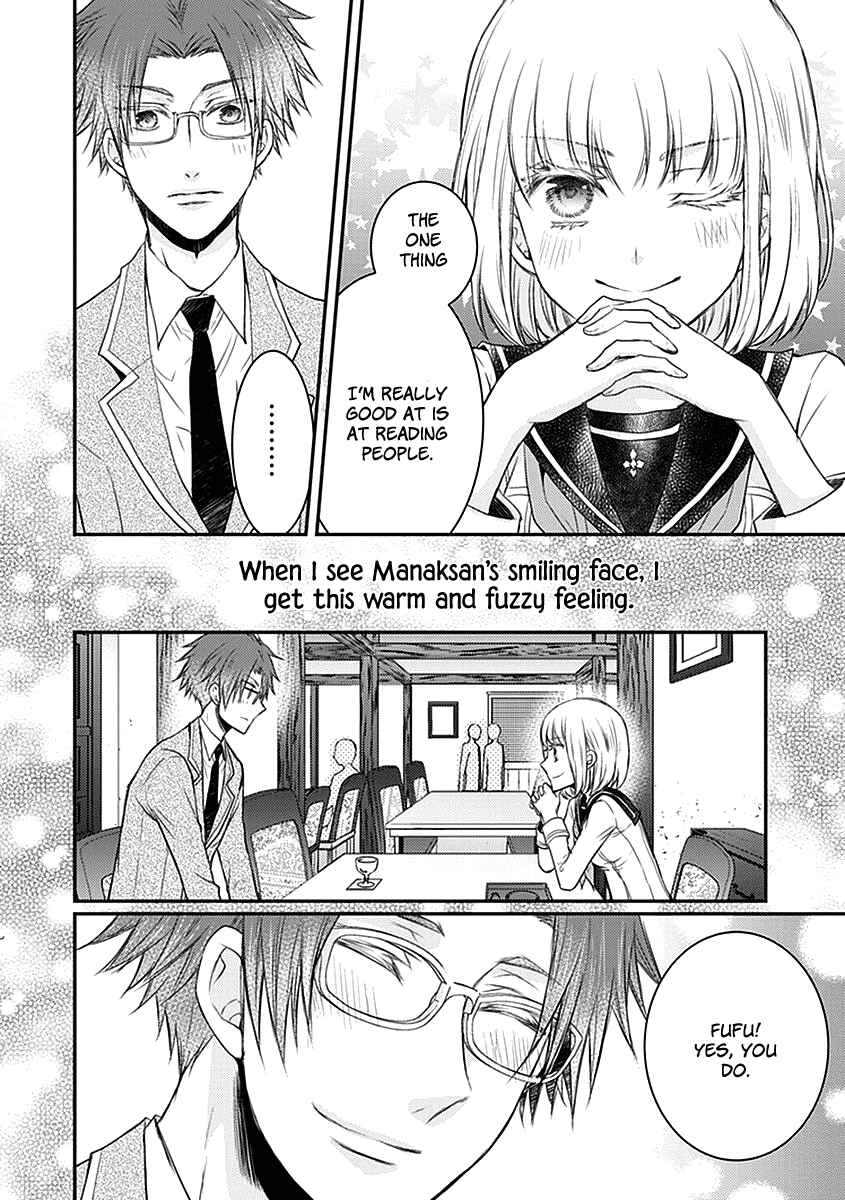 Page 30 Chapter 23 Shinobi Shijuusou