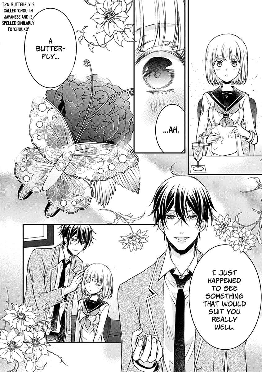Page 36 Chapter 23 Shinobi Shijuusou