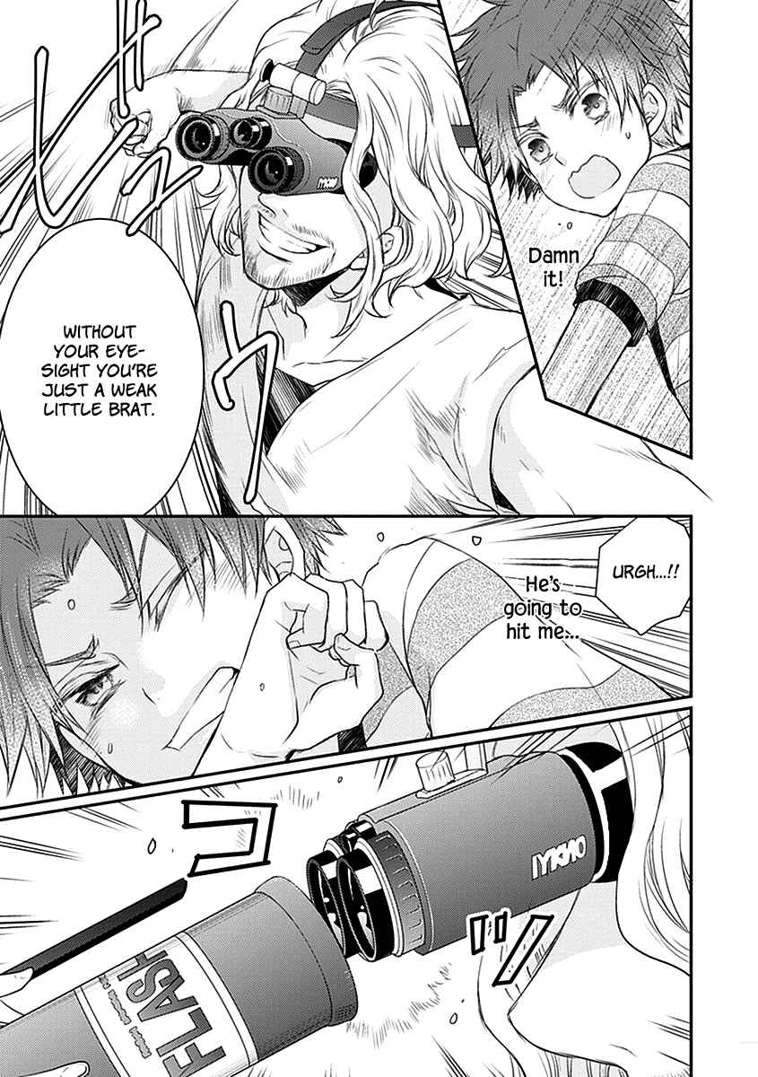 Page 8 Chapter 23 Shinobi Shijuusou