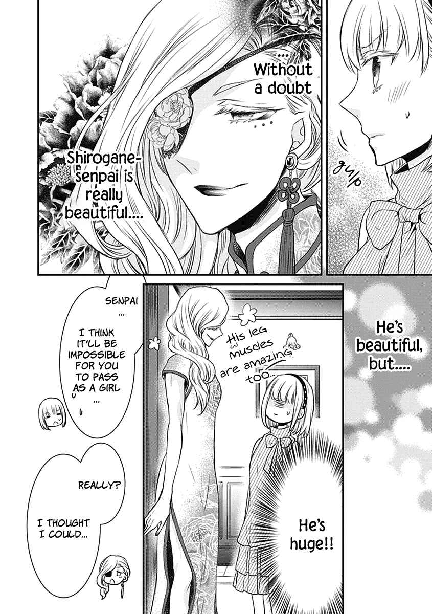 Page 10 Chapter 24.5 Shinobi Shijuusou