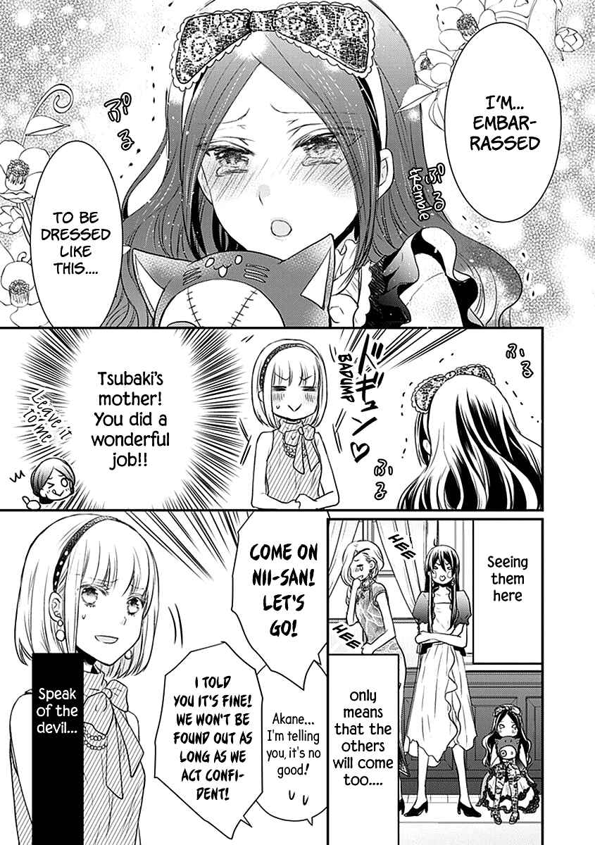 Page 13 Chapter 24.5 Shinobi Shijuusou
