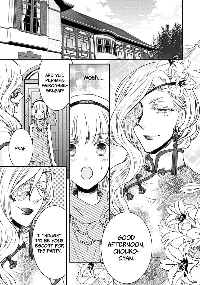 Page 9 Chapter 24.5 Shinobi Shijuusou