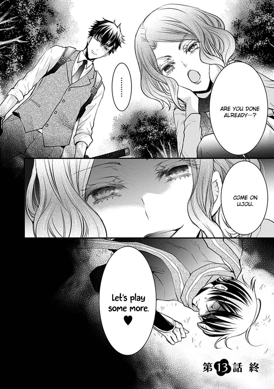 Page 35 Chapter 13 Shinobi Shijuusou