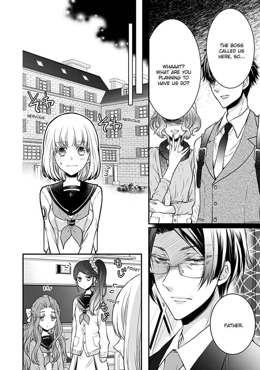 Page 5 Chapter 13 Shinobi Shijuusou