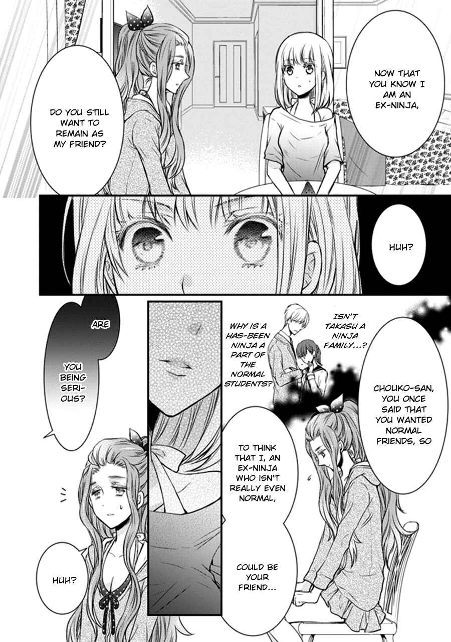 Page 12 Chapter 11 Shinobi Shijuusou
