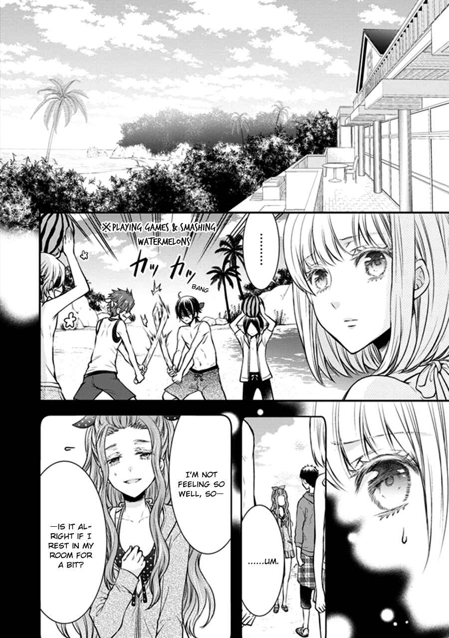 Page 2 Chapter 11 Shinobi Shijuusou