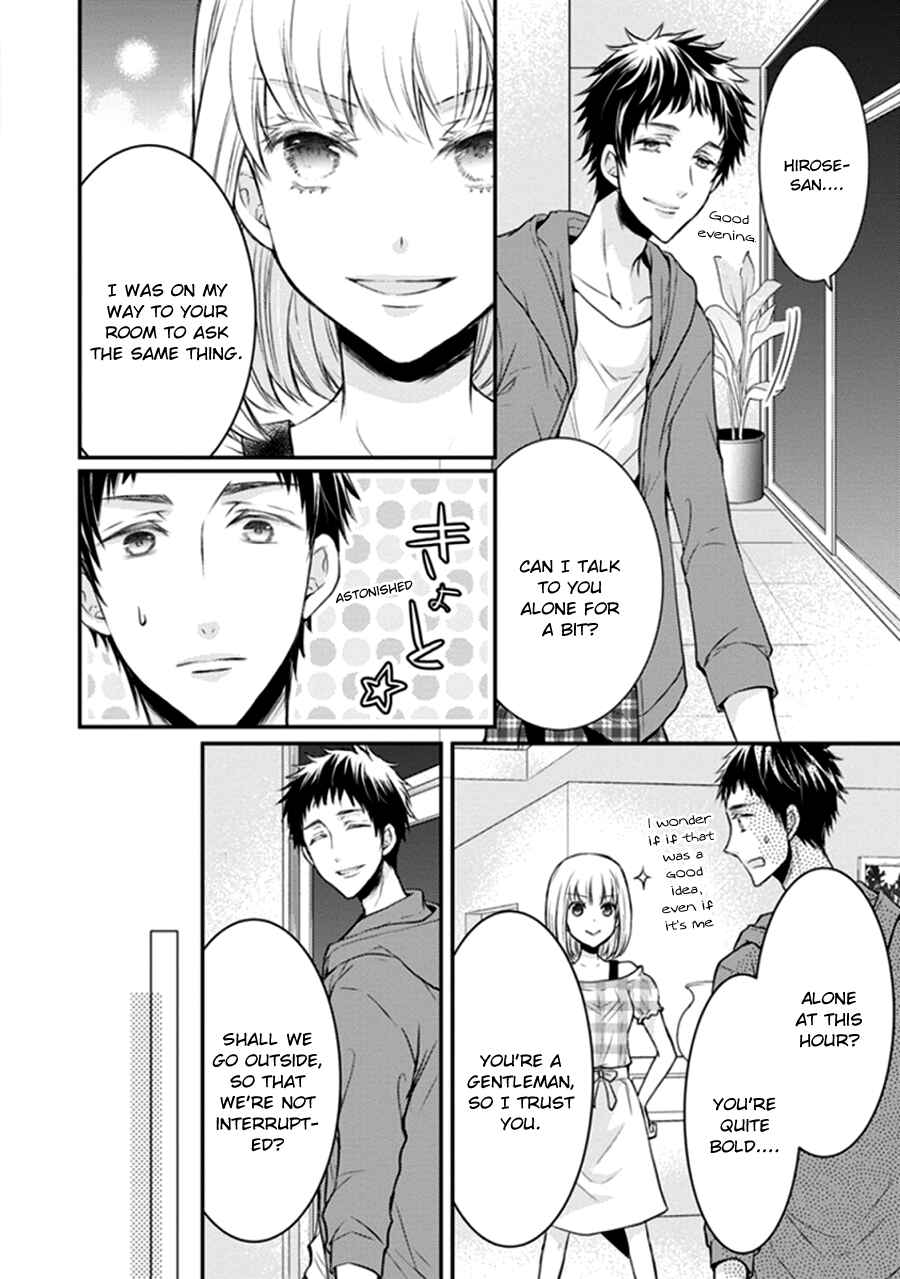 Page 22 Chapter 11 Shinobi Shijuusou
