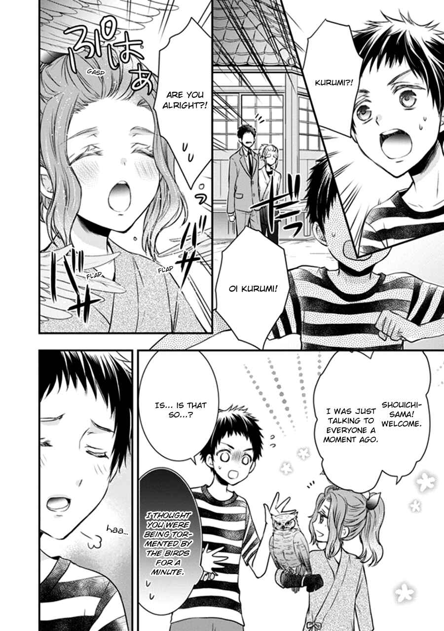 Page 26 Chapter 11 Shinobi Shijuusou