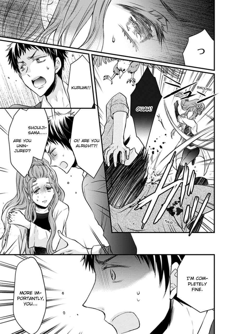 Page 31 Chapter 11 Shinobi Shijuusou