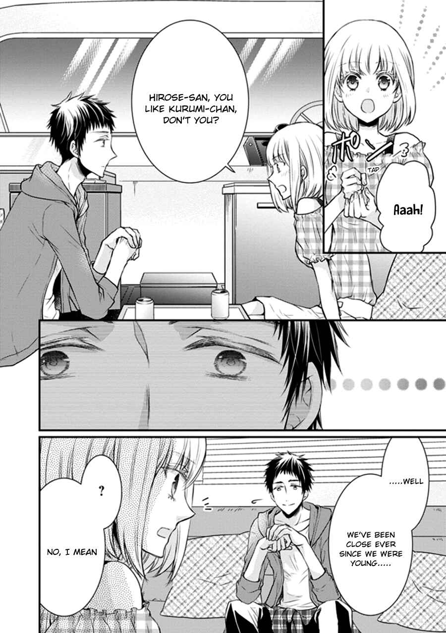 Page 34 Chapter 11 Shinobi Shijuusou