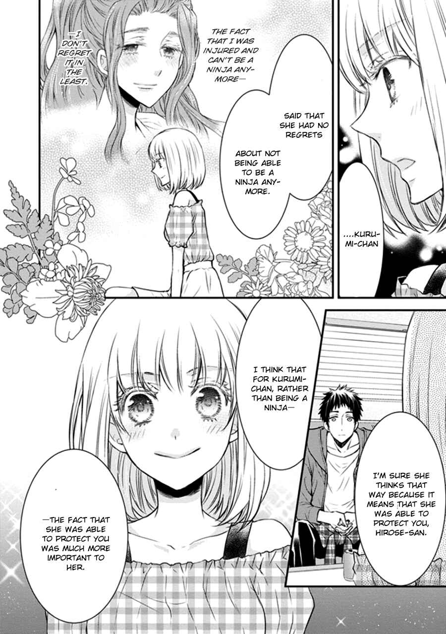 Page 38 Chapter 11 Shinobi Shijuusou