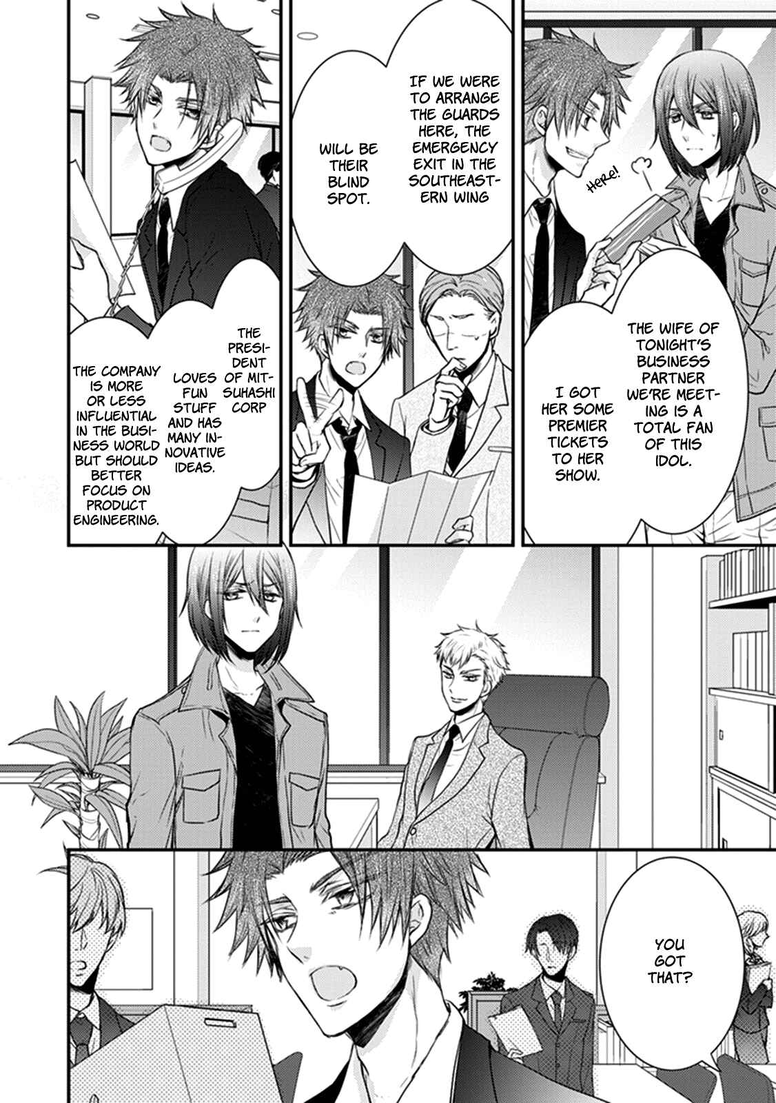Page 14 Chapter 25 Shinobi Shijuusou