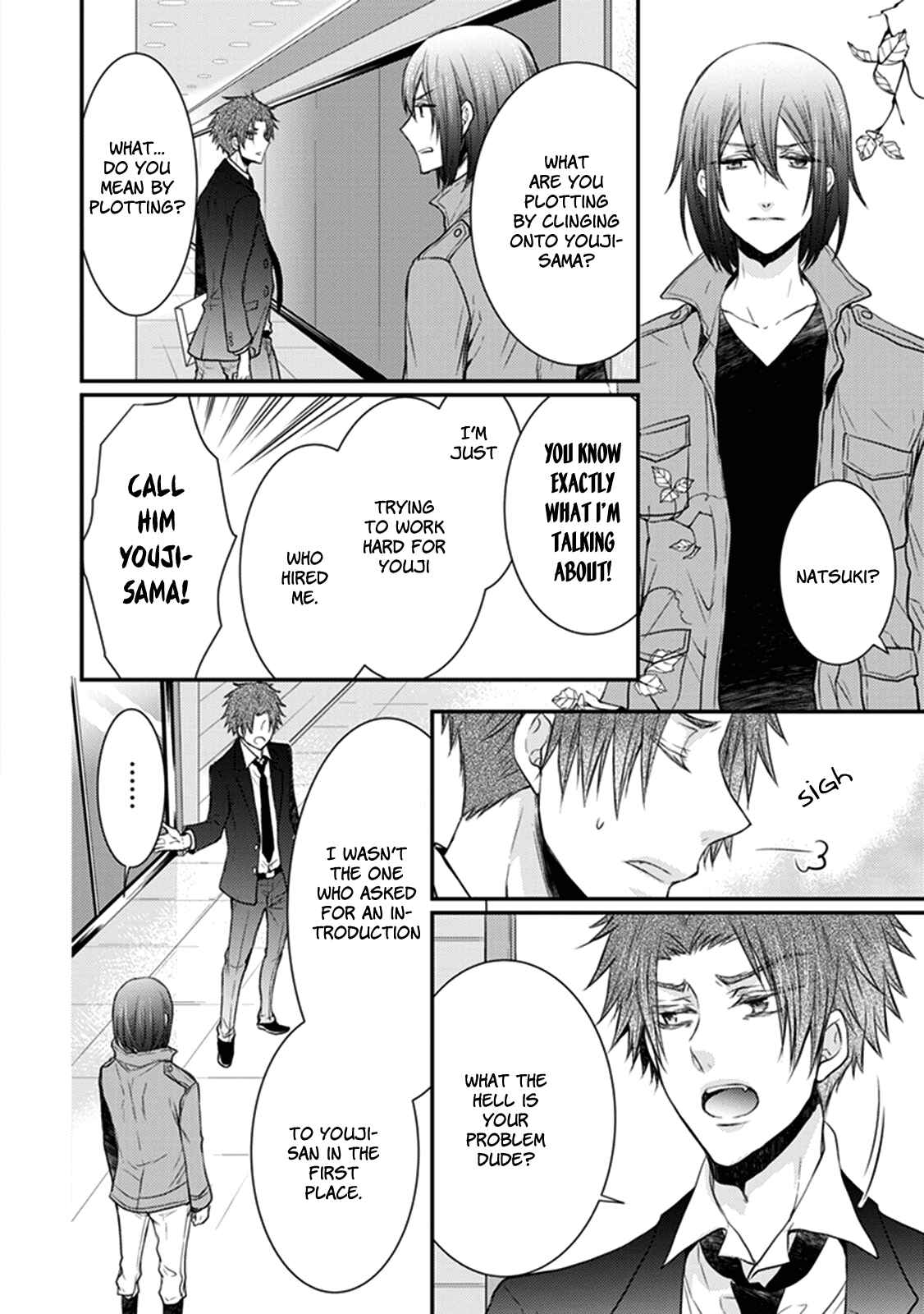 Page 22 Chapter 25 Shinobi Shijuusou