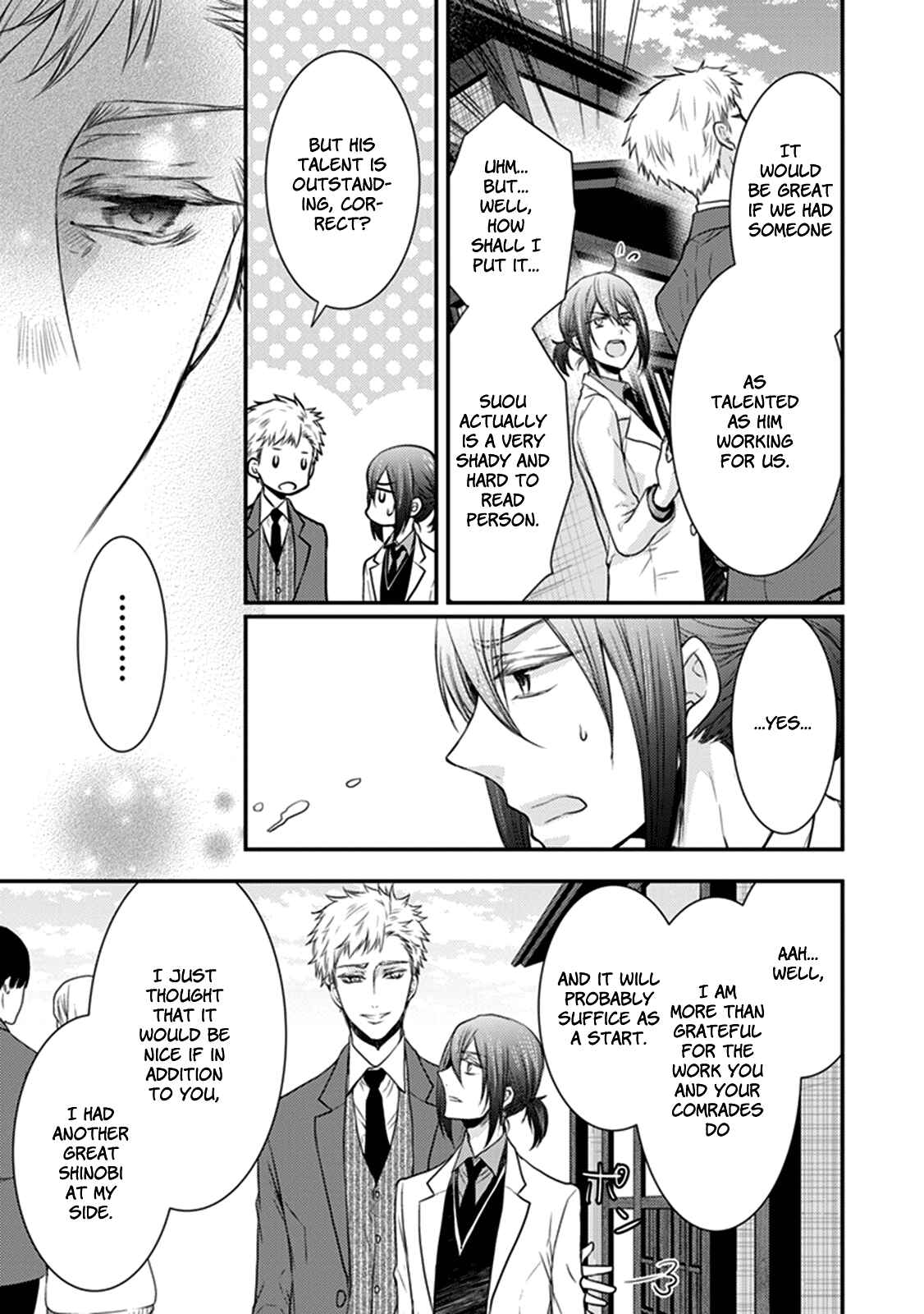 Page 25 Chapter 25 Shinobi Shijuusou