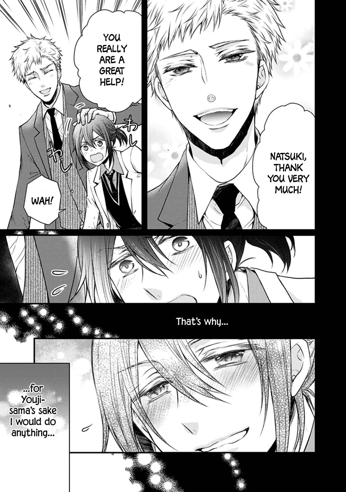Page 27 Chapter 25 Shinobi Shijuusou