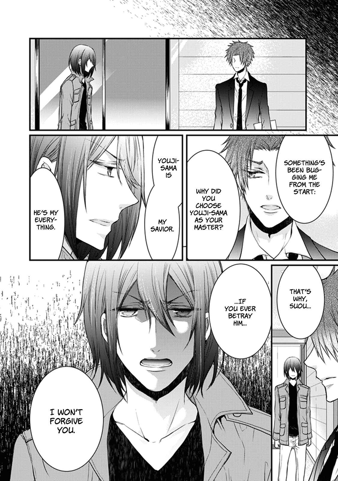 Page 28 Chapter 25 Shinobi Shijuusou