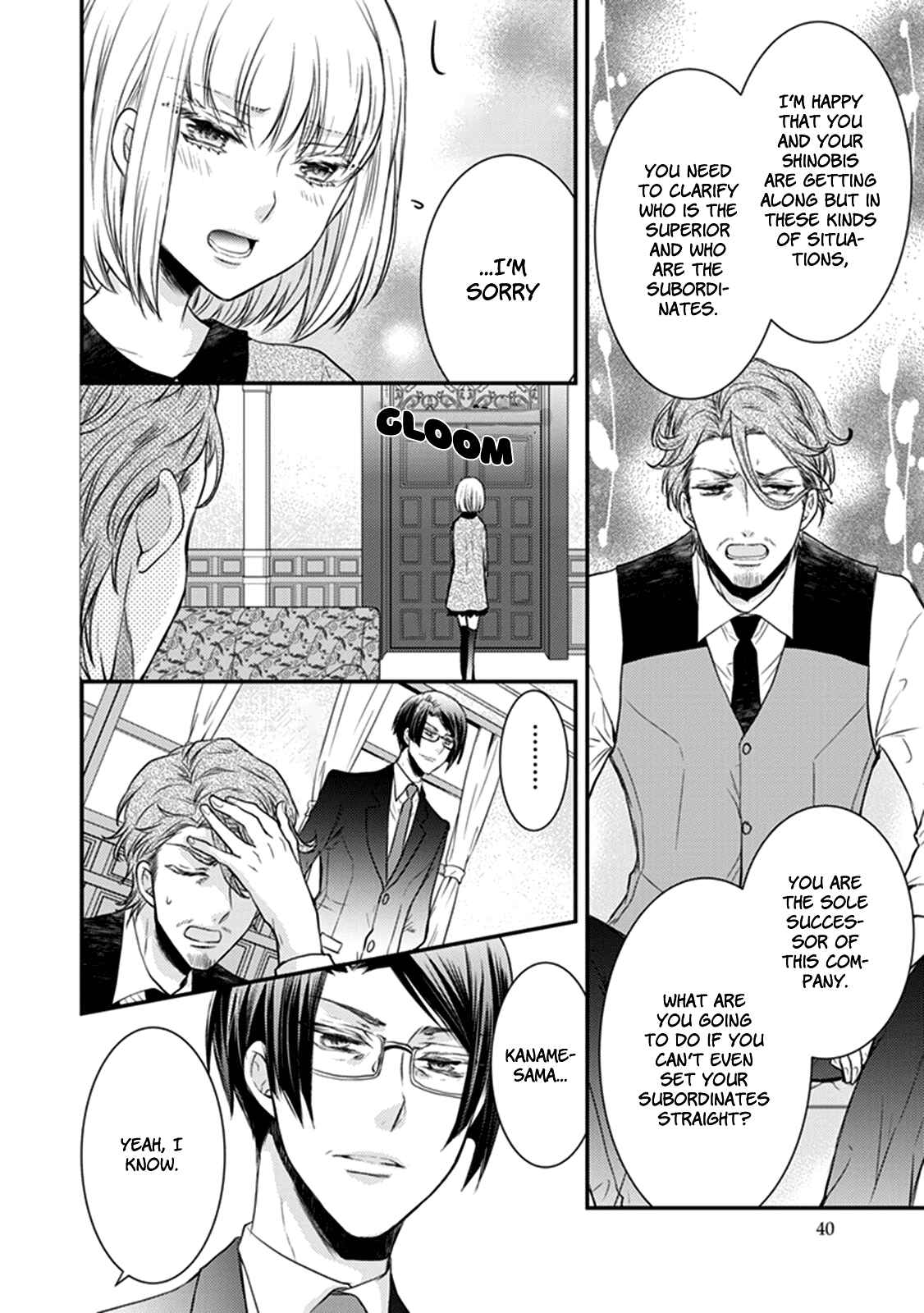 Page 42 Chapter 25 Shinobi Shijuusou