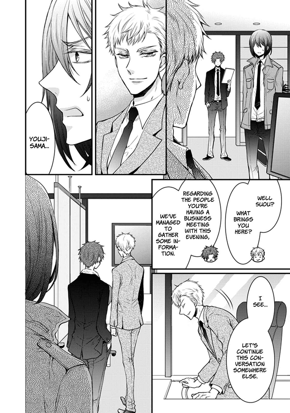 Page 8 Chapter 25 Shinobi Shijuusou