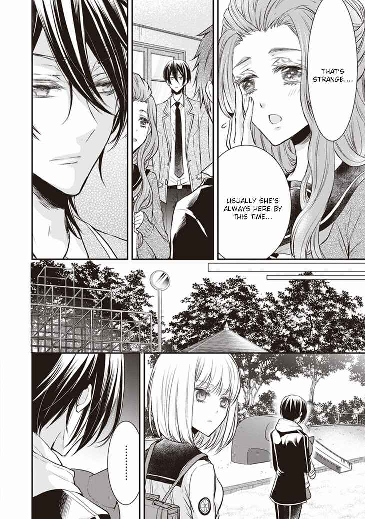 Page 13 Chapter 5 Shinobi Shijuusou